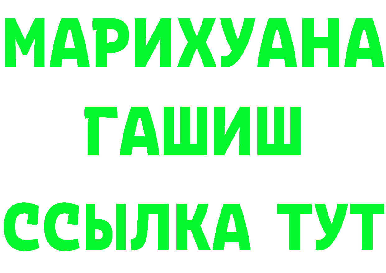 Цена наркотиков это формула Лодейное Поле